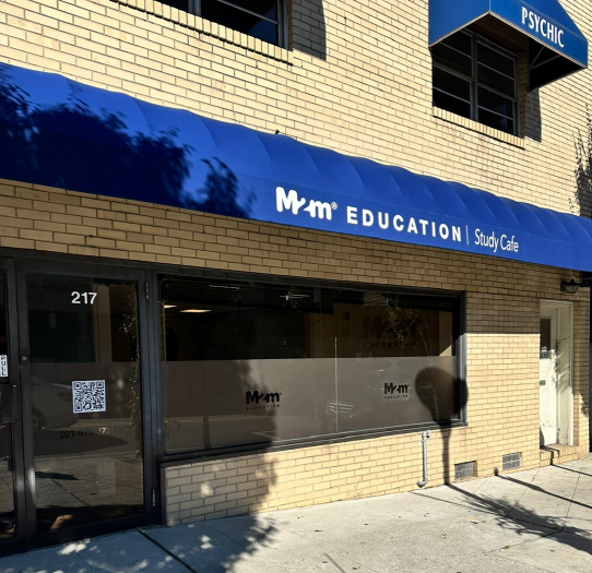 *2011년 오픈한 M2M Education Consulting, (주소 : 217 Main St. Fort Lee, NJ 07024)