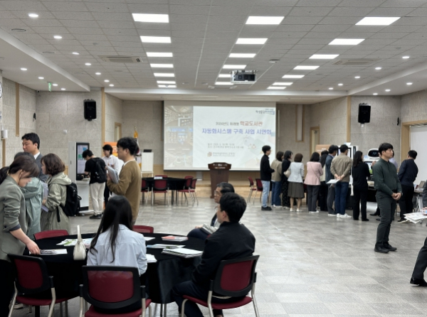 전북교육청, 미래형 학교도서관 자동화시스템 구축
