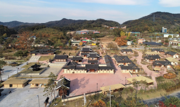 초정행궁 전경 사진