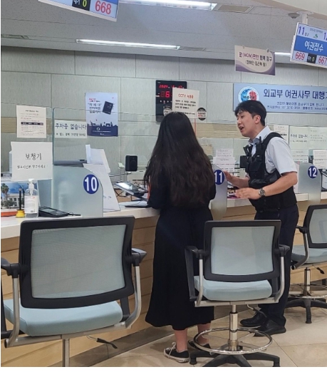 지난 17일 실시된 2024년 상반기 특이민원 발생 대비 모의훈련 모습