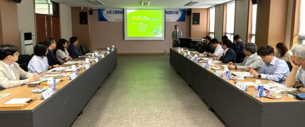 의성군, 노지 스마트농업 데이터플랫폼 정보화전략 수립 보고회 개최