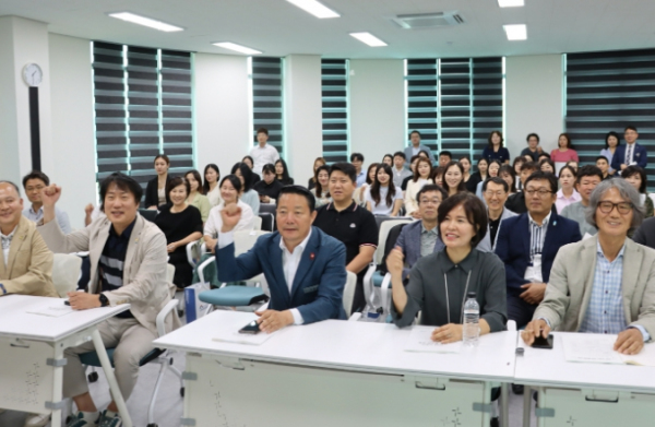 순창발효관광재단, 순창군 관광 활성화 포럼 개최