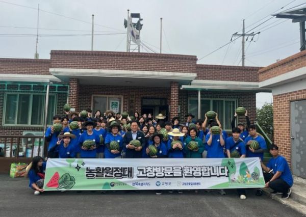 고창군로컬JOB센터, 농촌인력난 해결을 위한 농활원정대 운영