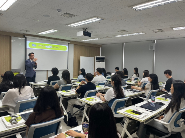 관광산업과 마이스