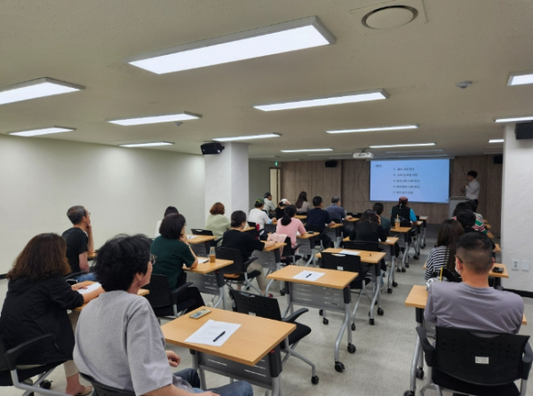 ‘2024년 자산형성지원사업 자립역량 강화교육’