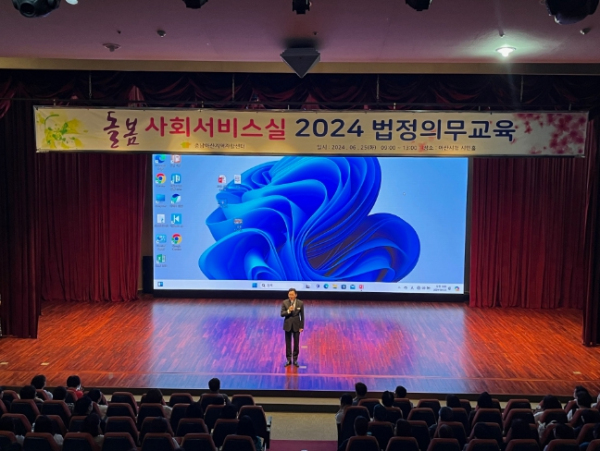 박경귀 아산시장