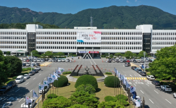 경남도, ‘스마트 그린에너지 조선해양 컨퍼런스’ 개최 준비