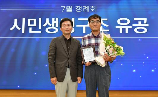 경산시, 주택 화재 속 두 아이와 아이 엄마 구한 의인 표창