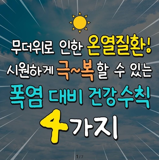 환경부