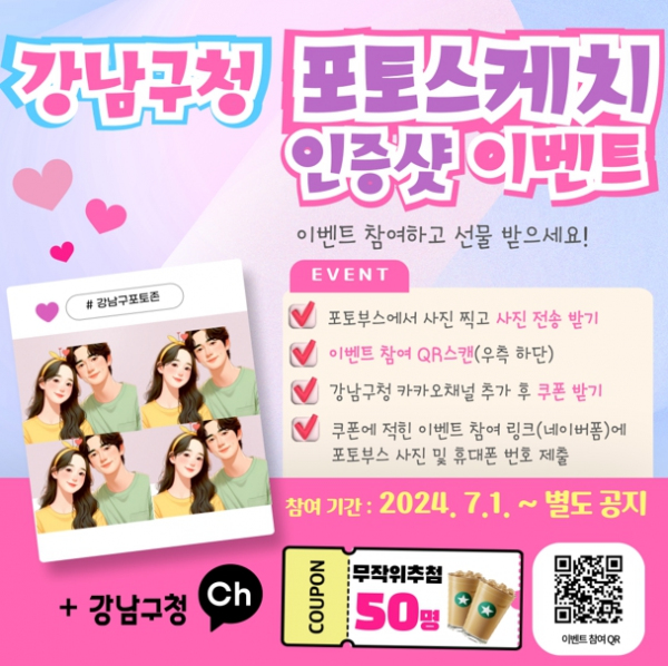 홍보이미지