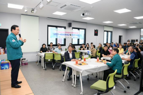 완주지역자활센터, 상반기 사업성과 보고 개최