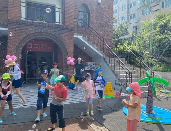 용산4호점 우리동네키움센터 여름방학 놀이활동모습