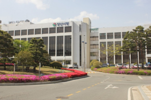 양산시, 2024년 하반기 정기인사 단행