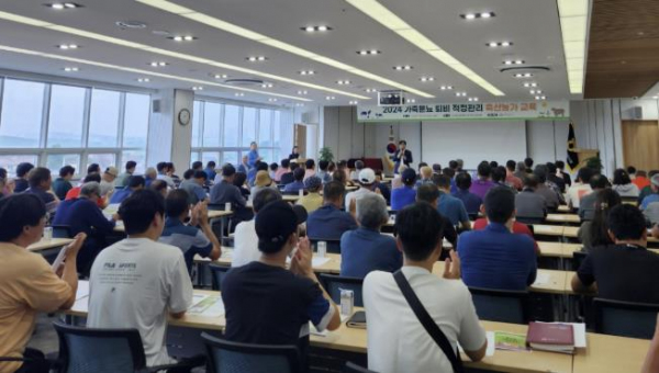 아산시 축산과 가축분뇨 퇴비 적정관리 교육사진