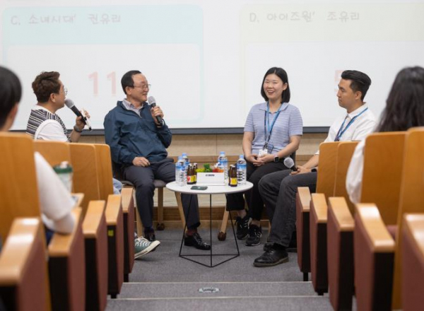 연천군, MZ공무원 소통‧공감‧청렴 토크콘서트 개최