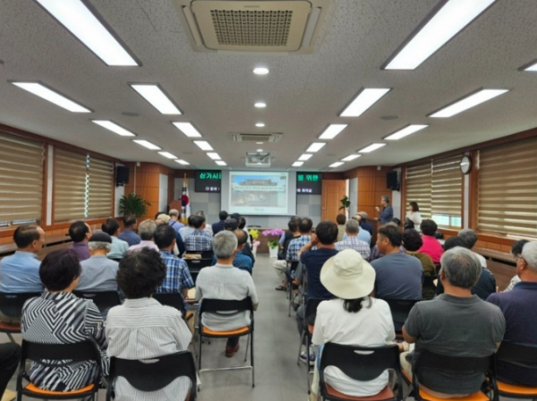 '삼가시장 및 주변 상권 활성화 방안'을 위한 주민설명회 개최
