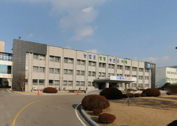 경기도농업기술원