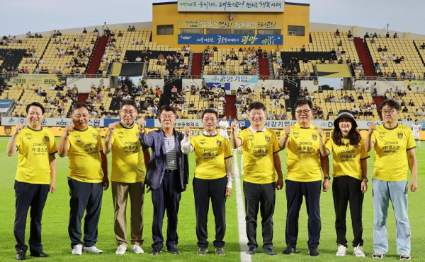 광양시 재순천광양향우회,‘자랑스러운 내 고향 방문 행사’성료