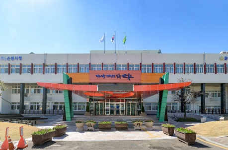 순천시, 안전도시 완성을 위한 종합적 대응체계 운영
