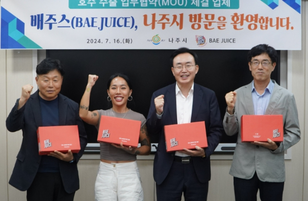 호주 배주스 수출 업체 대표 방문 및 면담 장면