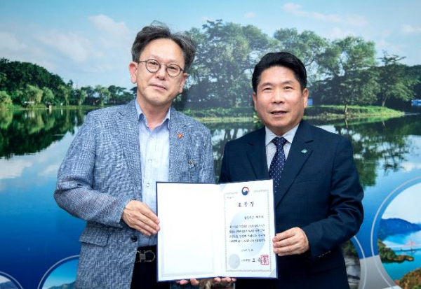보건복지부 장관 표창 수상사진