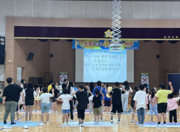 고흥군, 찾아가는 흡연 예방 교육 큰 호응 속 마무리