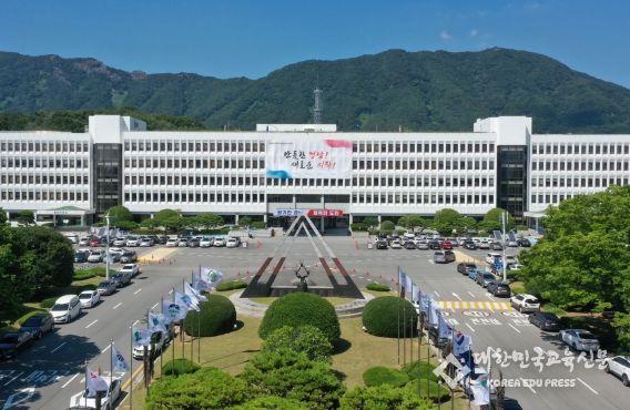 경남도, ‘경단녀’ NO! ‘경력보유여성’으로 바꿔쓴다