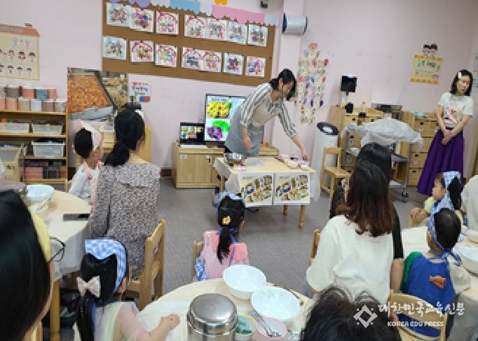 전통놀이를 활용한 교육
