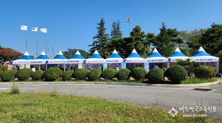 남해대학, ‘2024 재정지원사업 성과확산공유회’ 개최