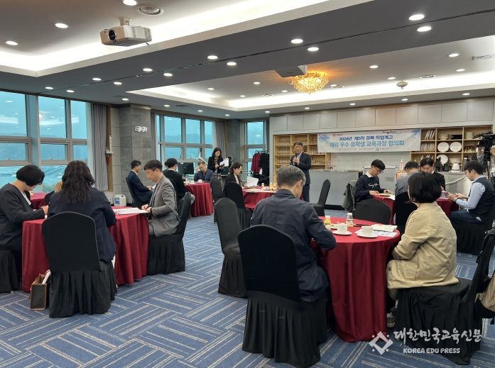 경북교육청, ‘K-직업교육’으로 우수 유학생 유치 이끌어