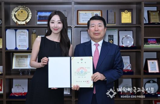 구리시, 시 홍보대사로 모델 유정연 씨 위촉