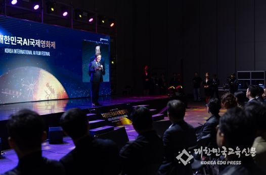 김동연 경기도지사가 개회사를 하고 있다.