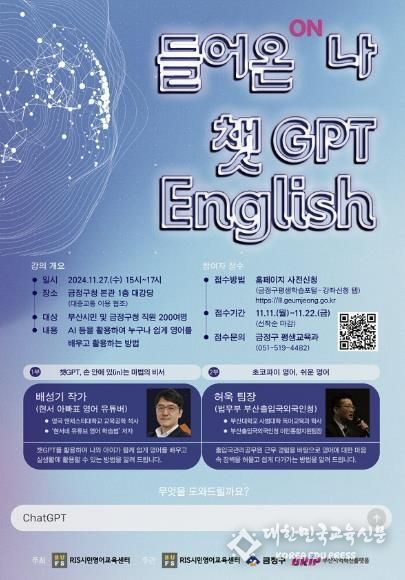 포스터