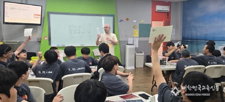 지역 연계 영어체험활동 대폭 확대