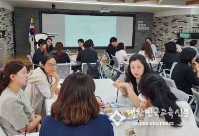 행복학교, 미래교육의 나침반이 되다!