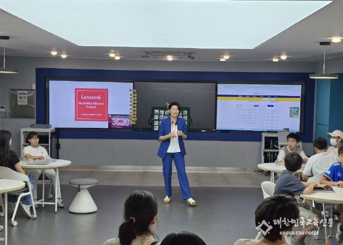 학생 맞춤형 영어교육, 디지털로 더 가까이!‘와이업 스쿨’본격 가동
