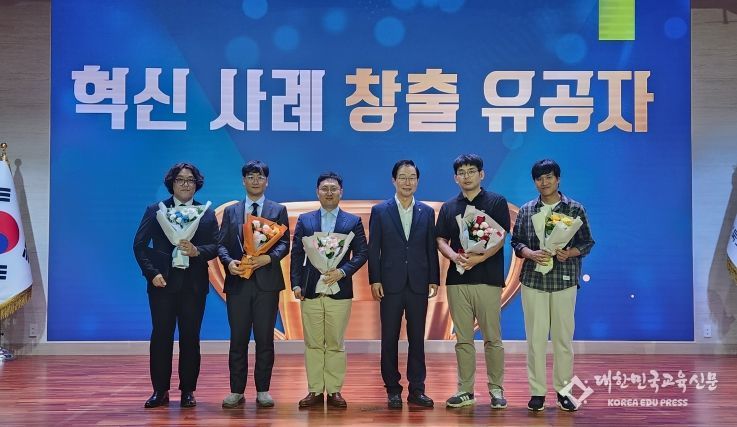 경북교육청, ‘AI 기반 혁신 사례 창출 교원’ 교육감 표창 수여