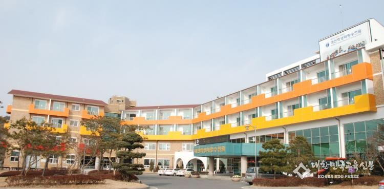 대전학생해양수련원