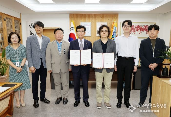 충북교육청, 미리캔버스와 업무협약을 통해 에듀테크 활용지원