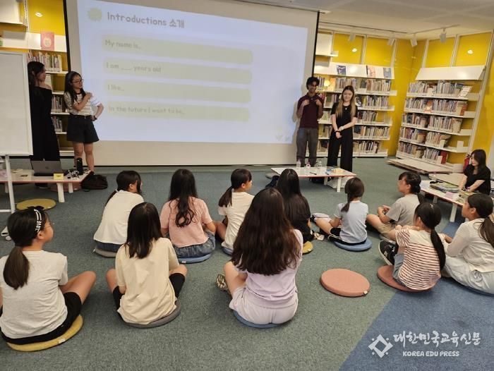 의정부영어도서관, 글로벌 영어문화 체험 'English Friends' 성료