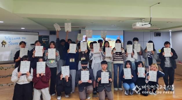 당진교육지원청 외국어교육센터, 영어 자신감 쑥쑥 ‘중등 영어 3일 글로벌캠프’ 성료